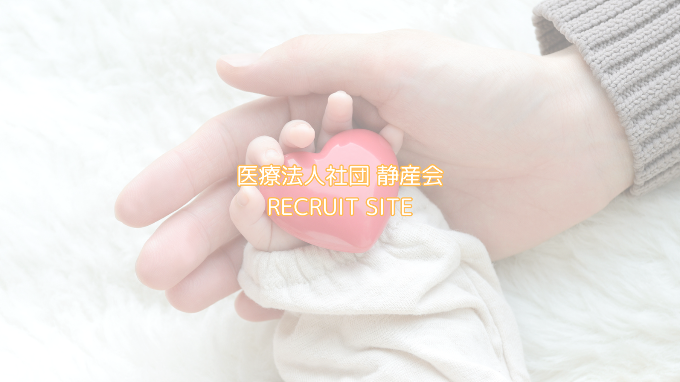 Coming soon・・