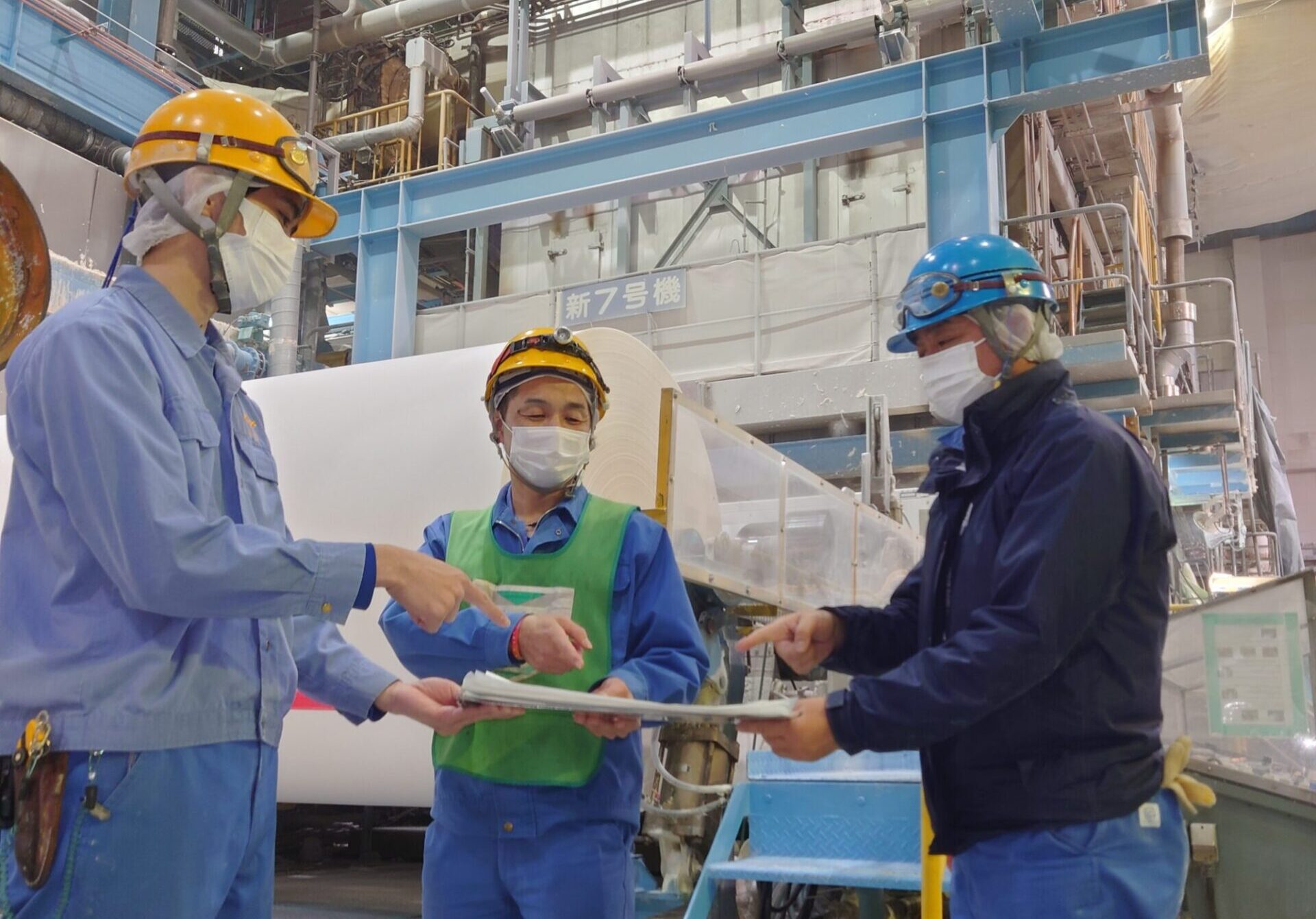 大王製紙㈱可児工場：紙の製造設備のオペレーション