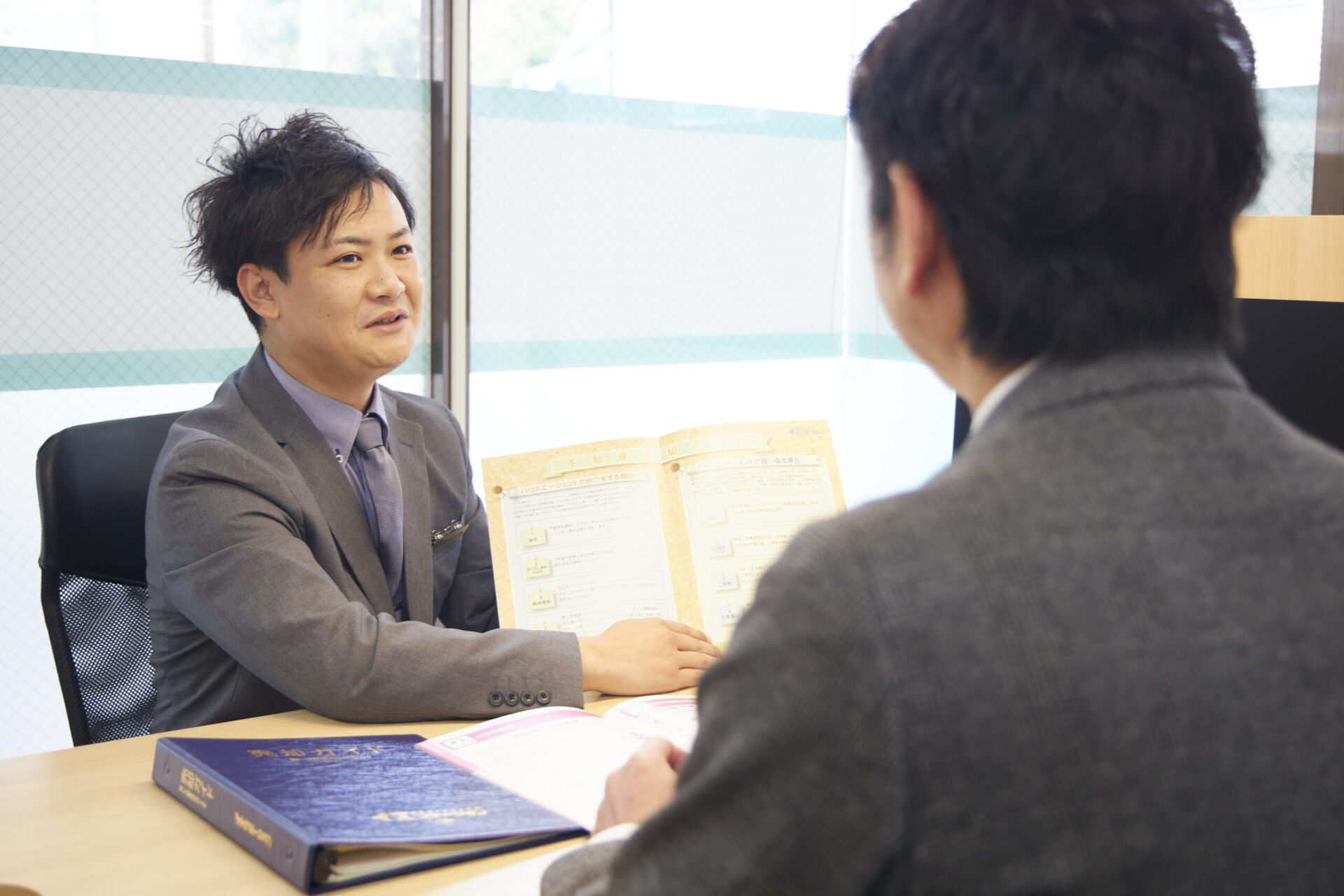 空き家買取・リノベーション再販