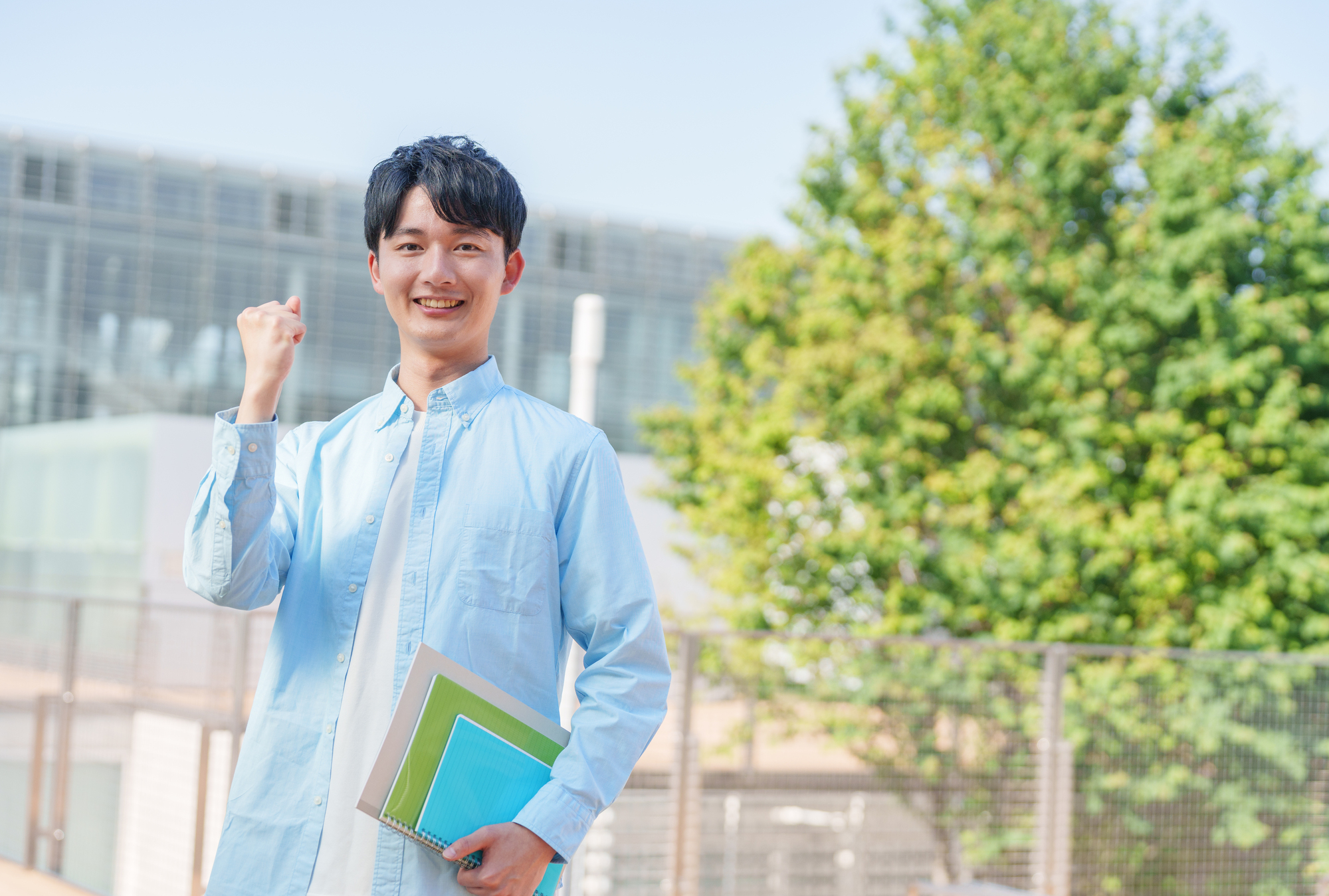 資格取得支援