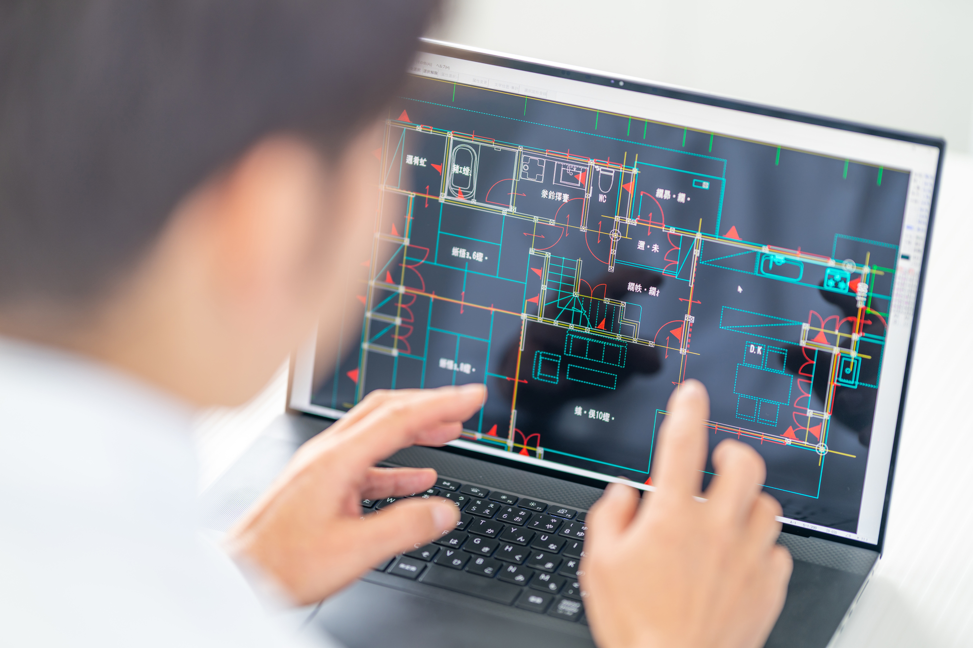 システム開発業務