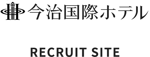 株式会社今治国際ホテル