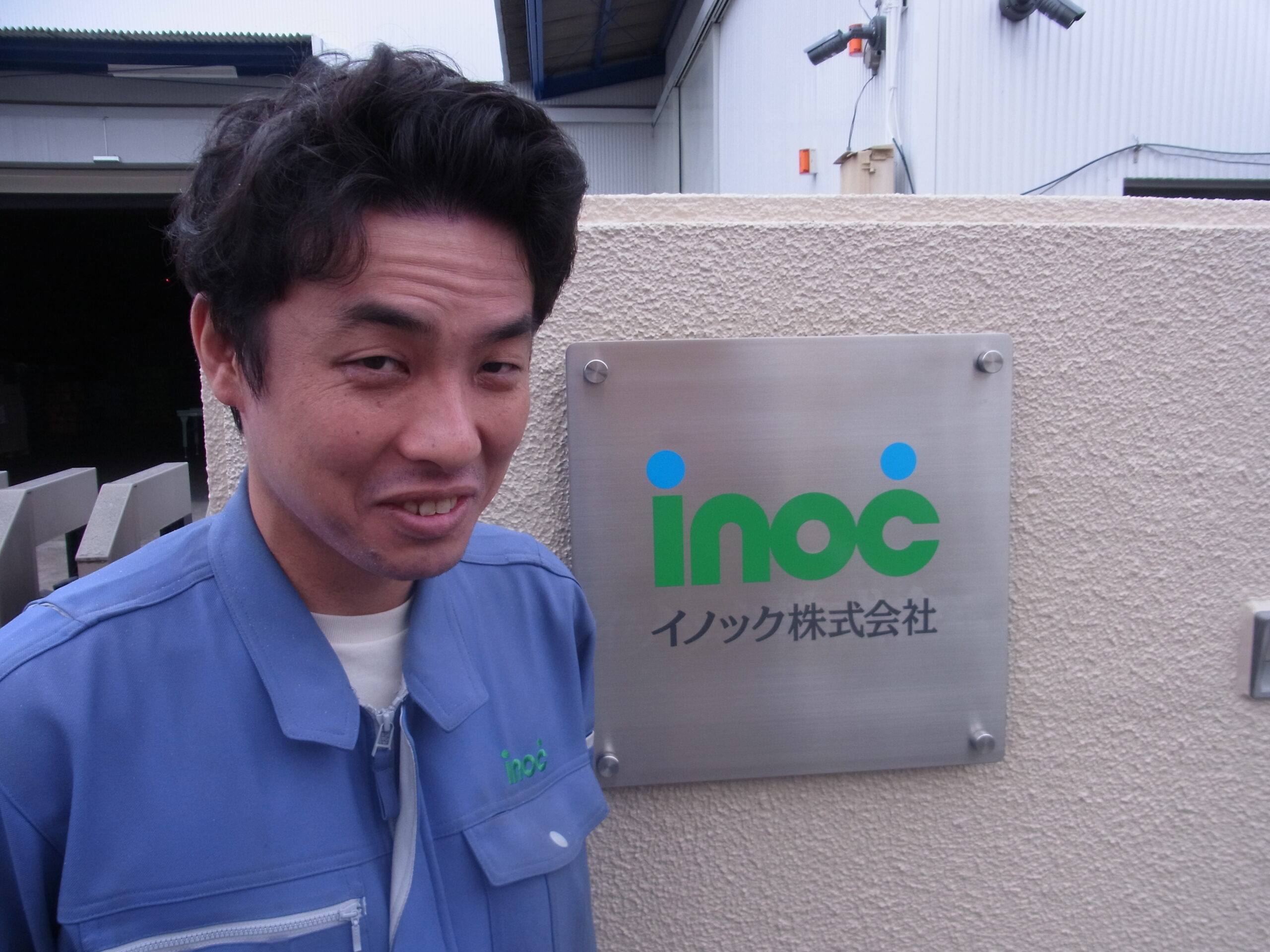 田中 夏輝
