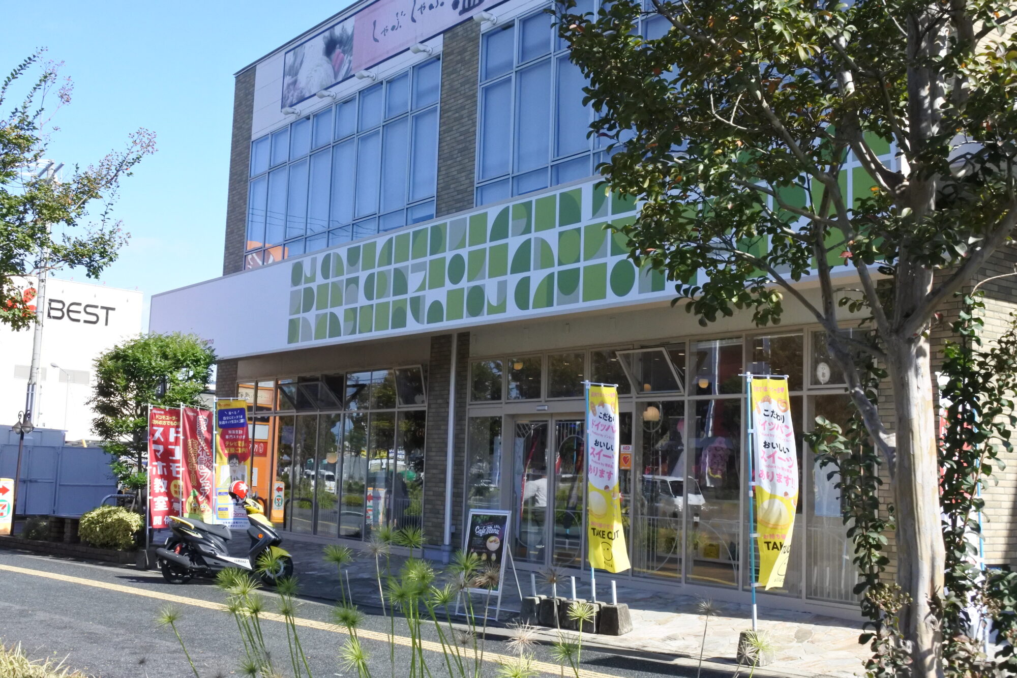 風景02