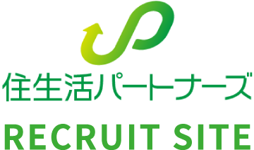 住生活パートナーズ株式会社