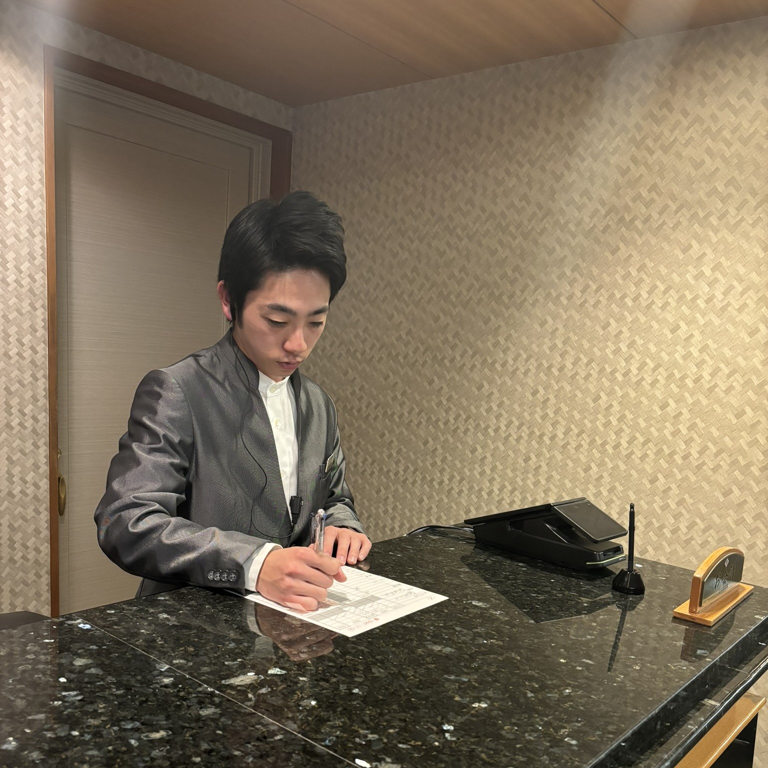 アテンドスタッフ