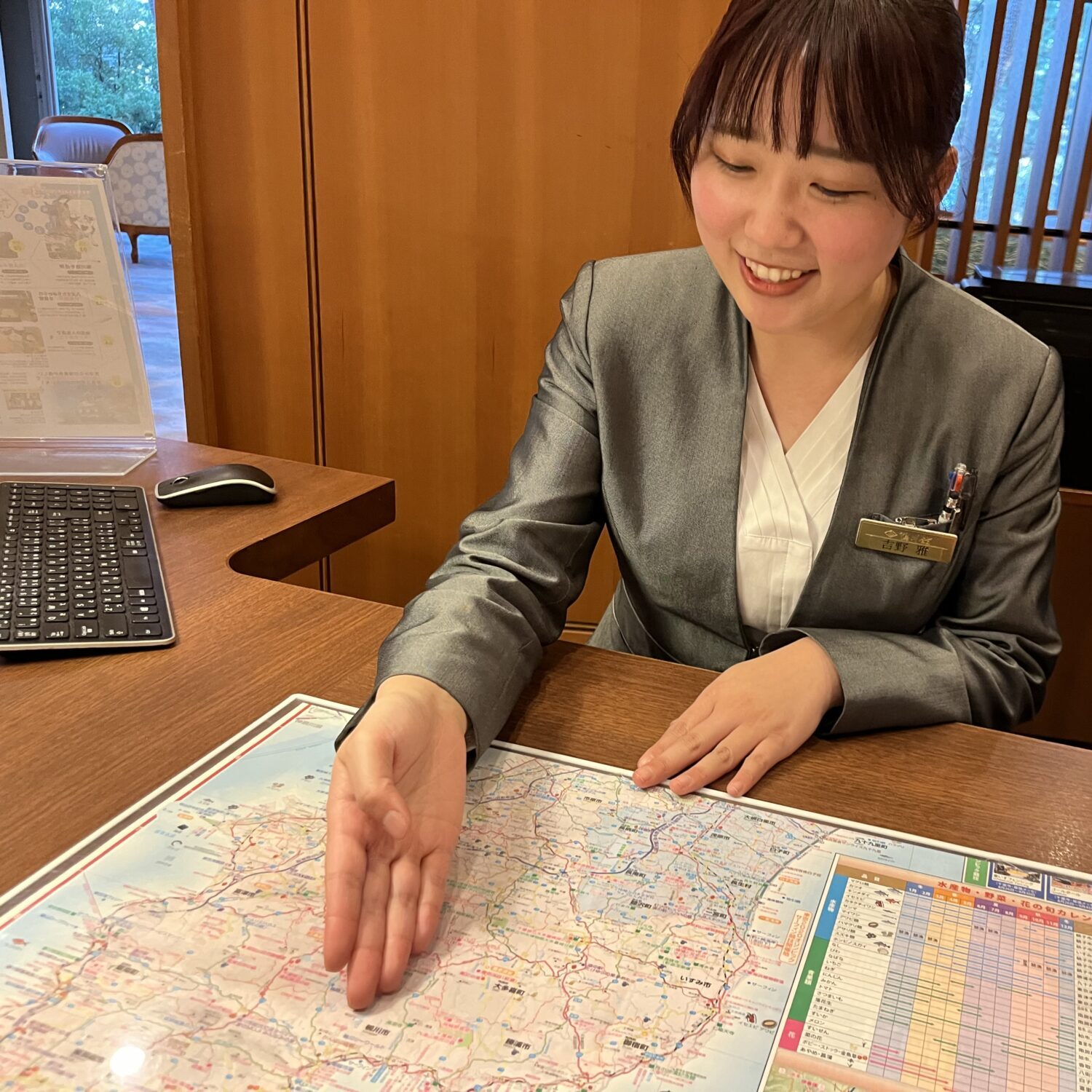 М・Ｙ（セールス・レセプション）