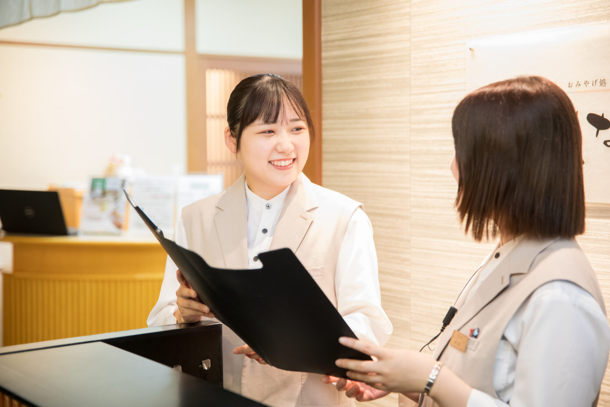 【2026新卒】サービス総合職