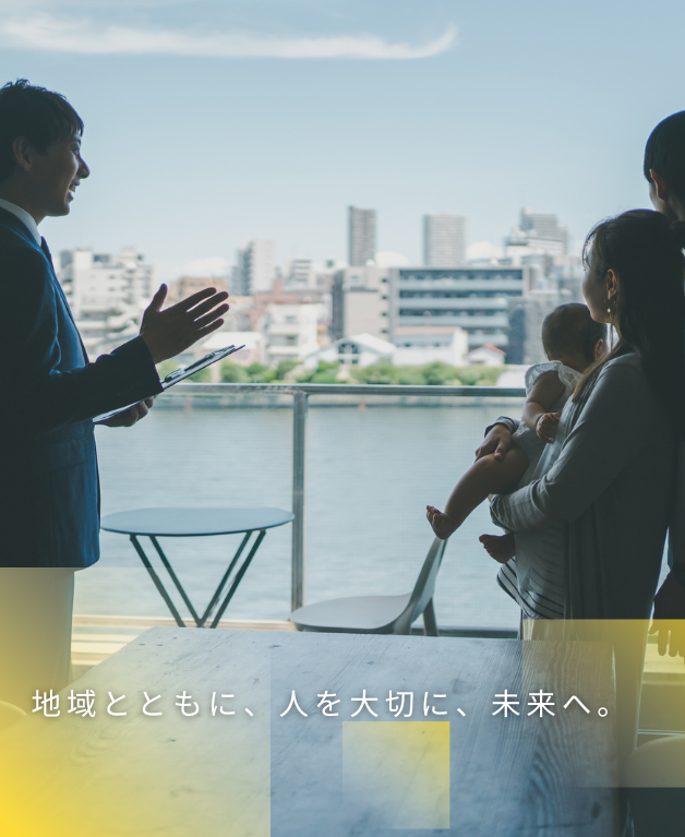 67年の信頼と温かい職場