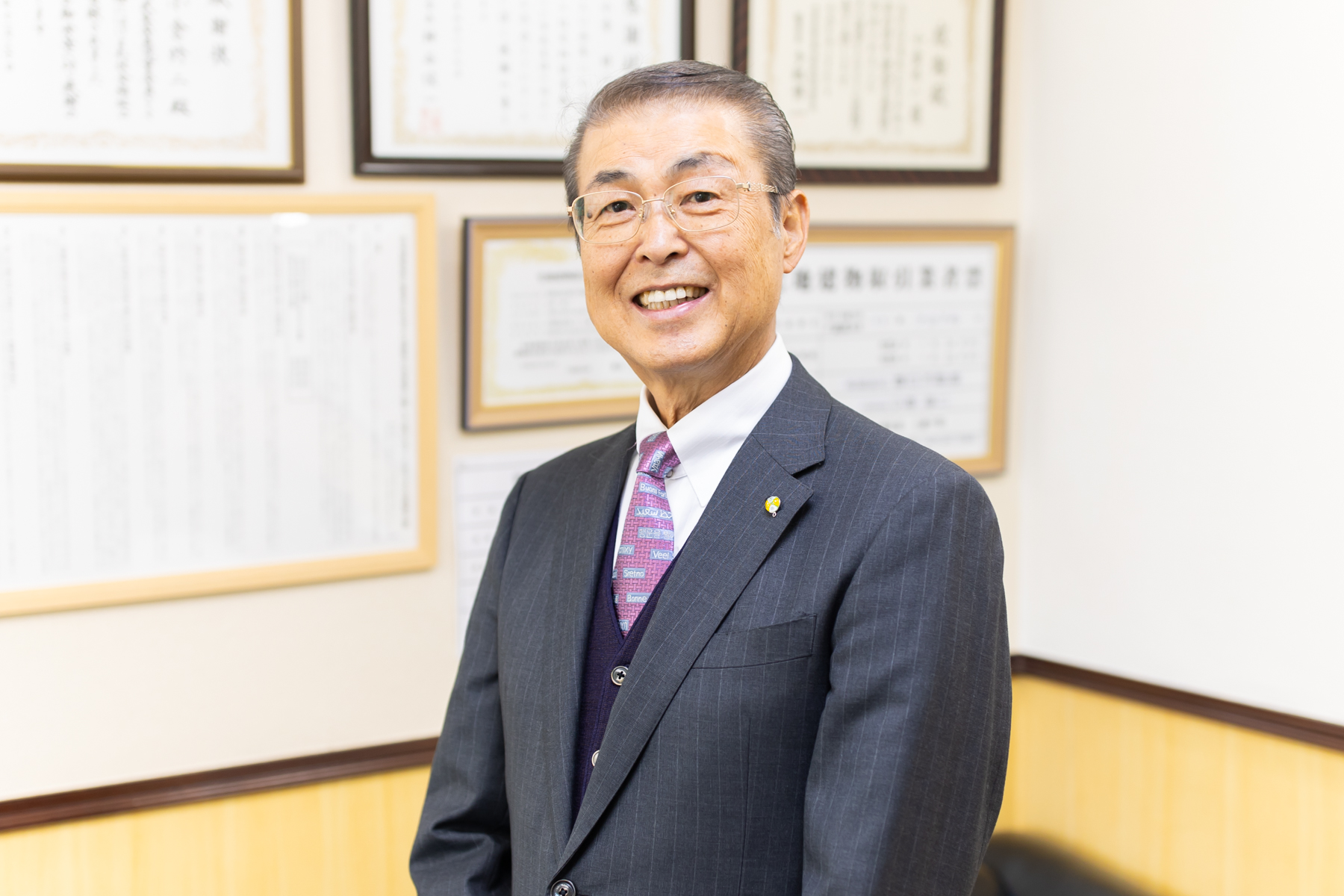 代表の思い