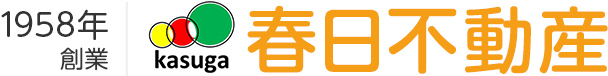 有限会社春日不動産