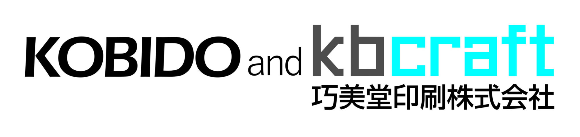 巧美堂印刷株式会社