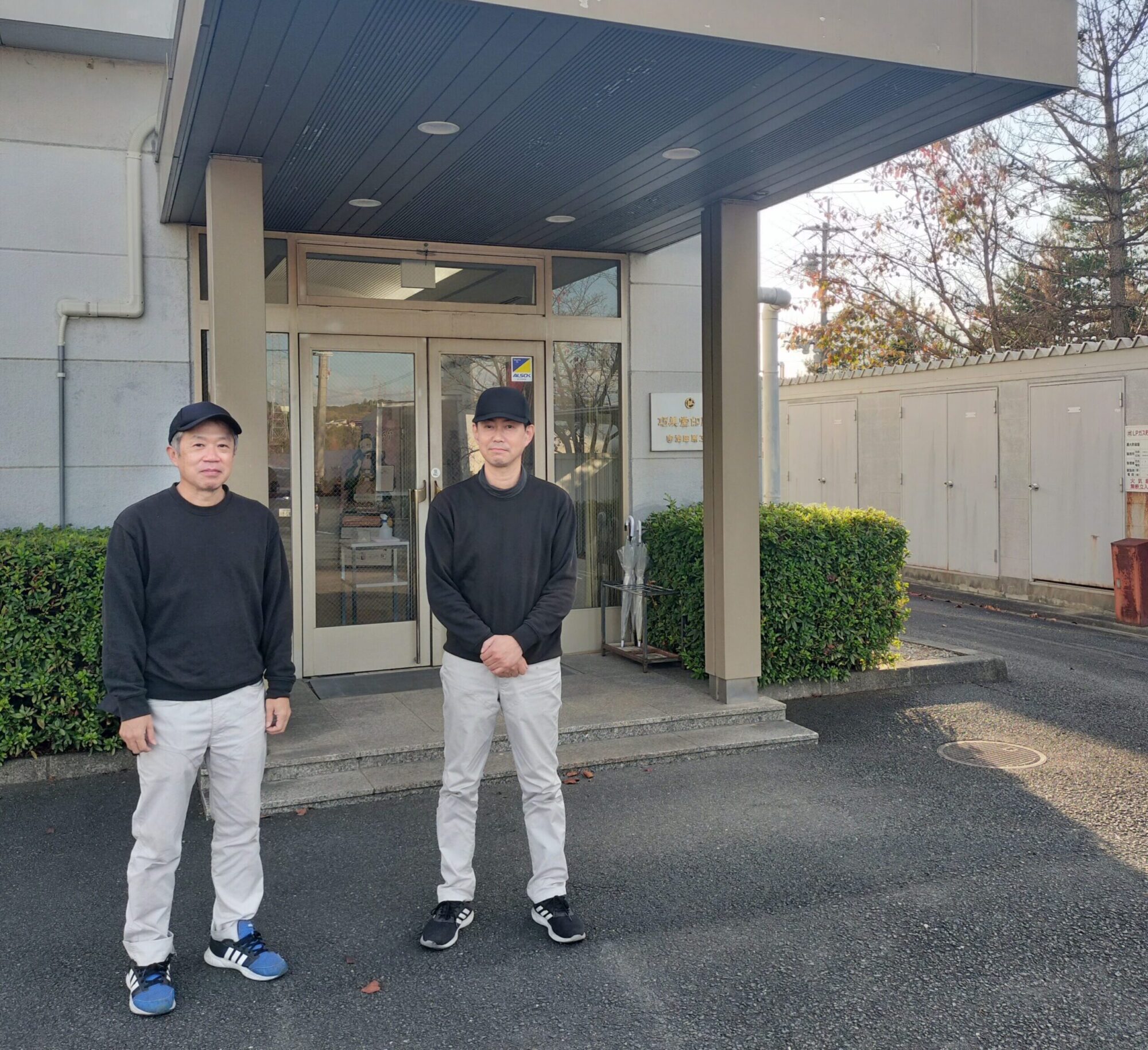 トムソン、裁断オペレーター【京都】