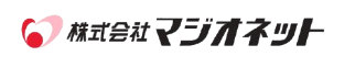 株式会社マジオネット
