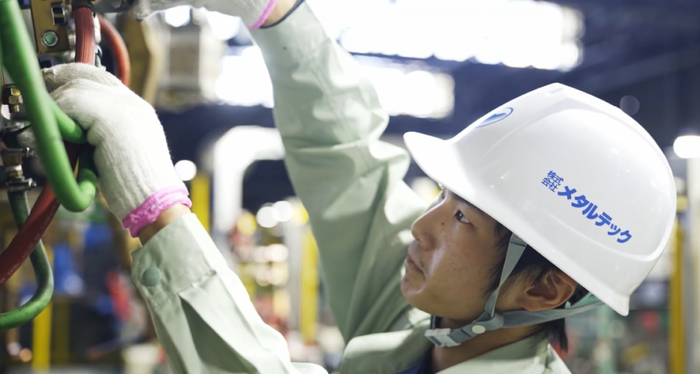 【工場設備管理スタッフ】設備保全・ライン構築業務／岡山勤務｜自動車部品メーカー　