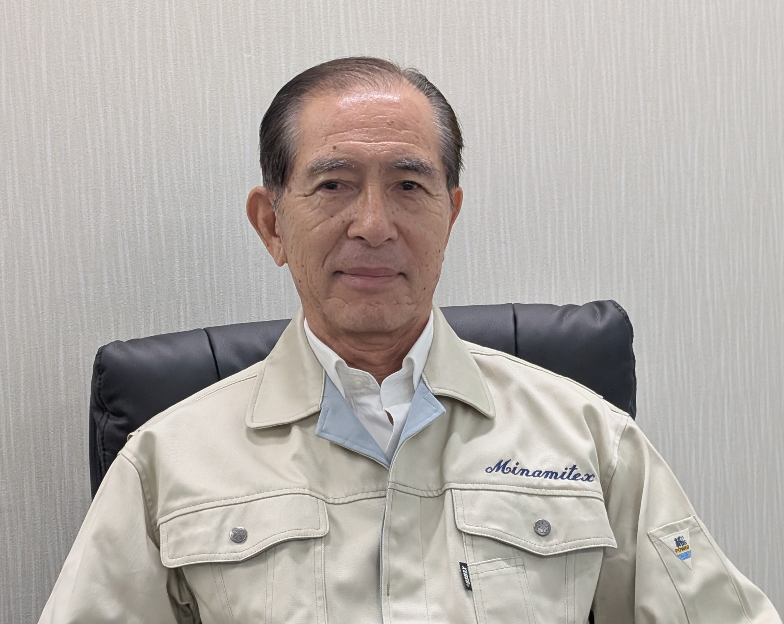 代用名前