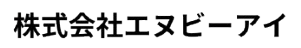 株式会社エヌビーアイ