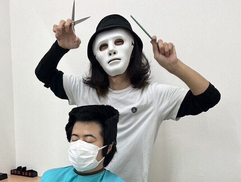 H・T							