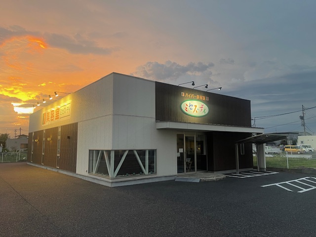I・C					