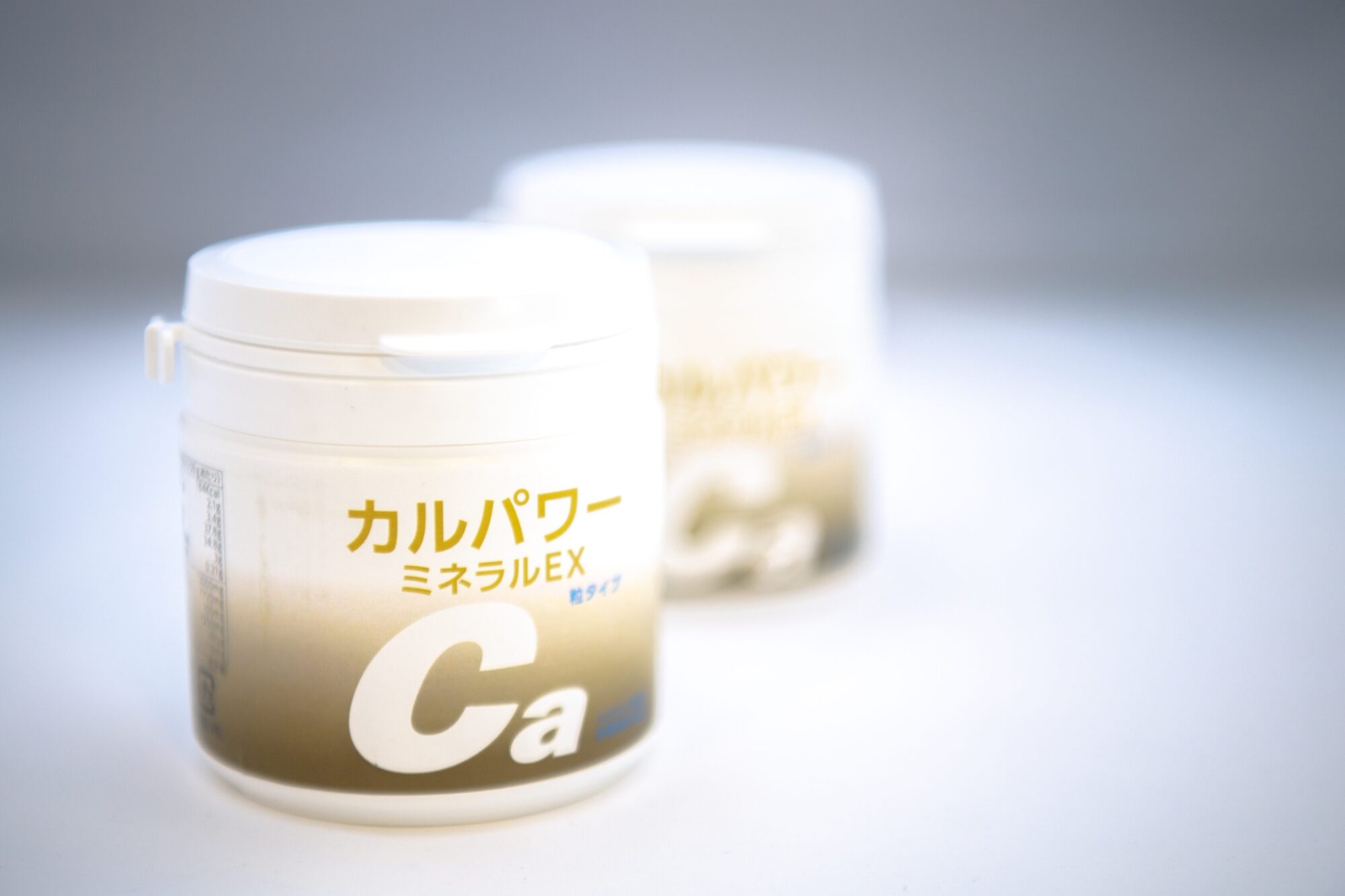 >弊社オリジナルのカルシウム補給サプリメント							