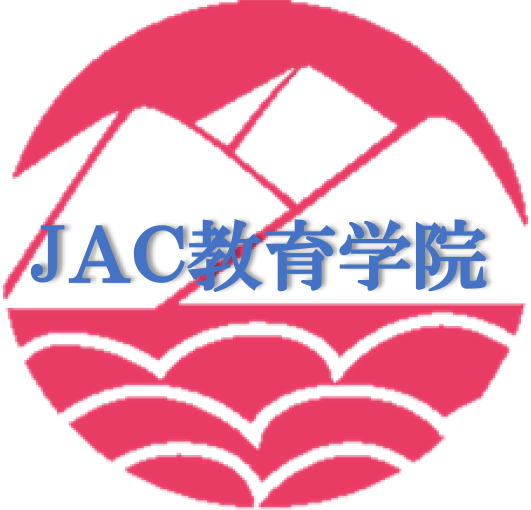 KFZ株式会社   JAC教育学院