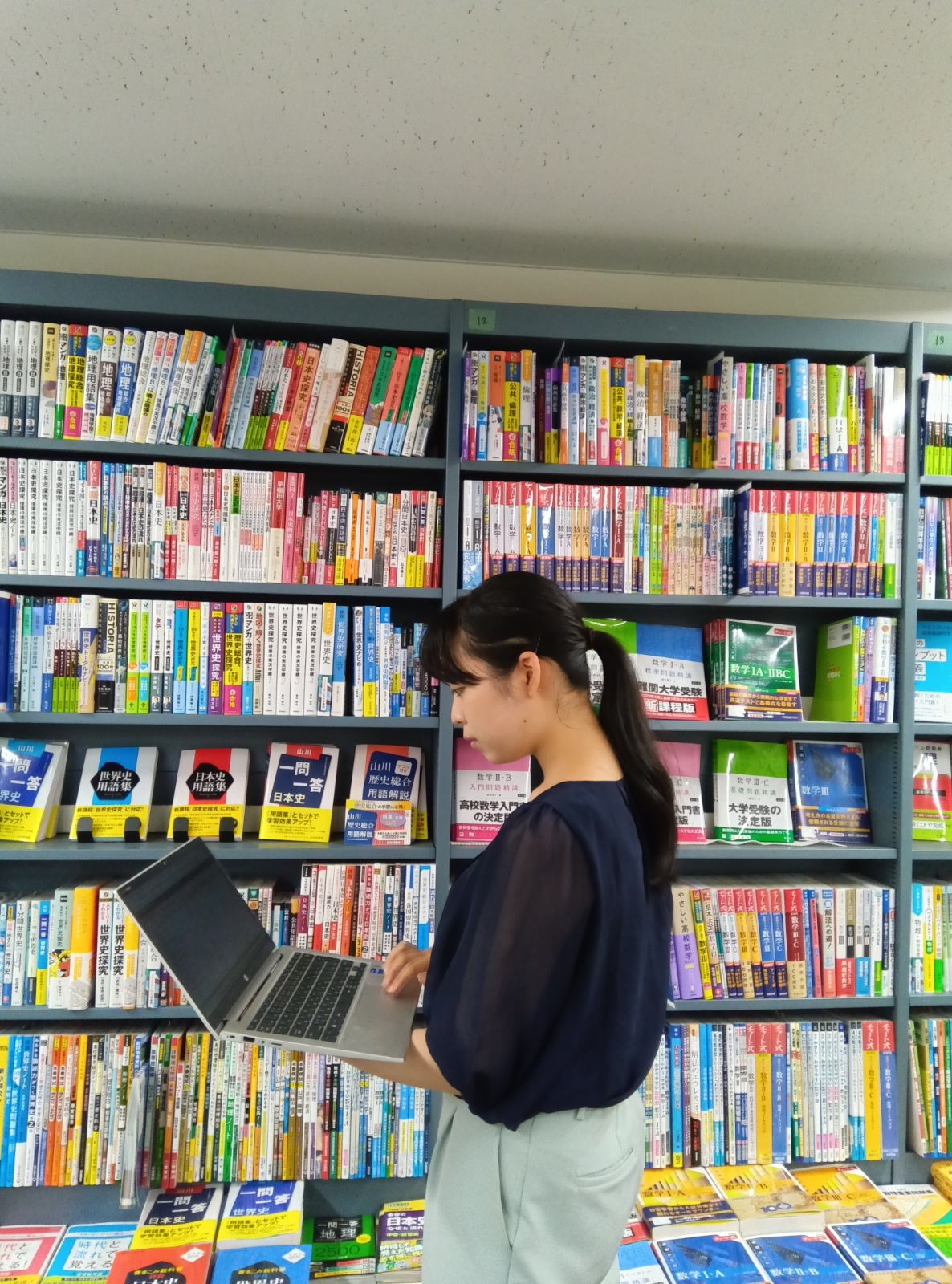 小川　絢子