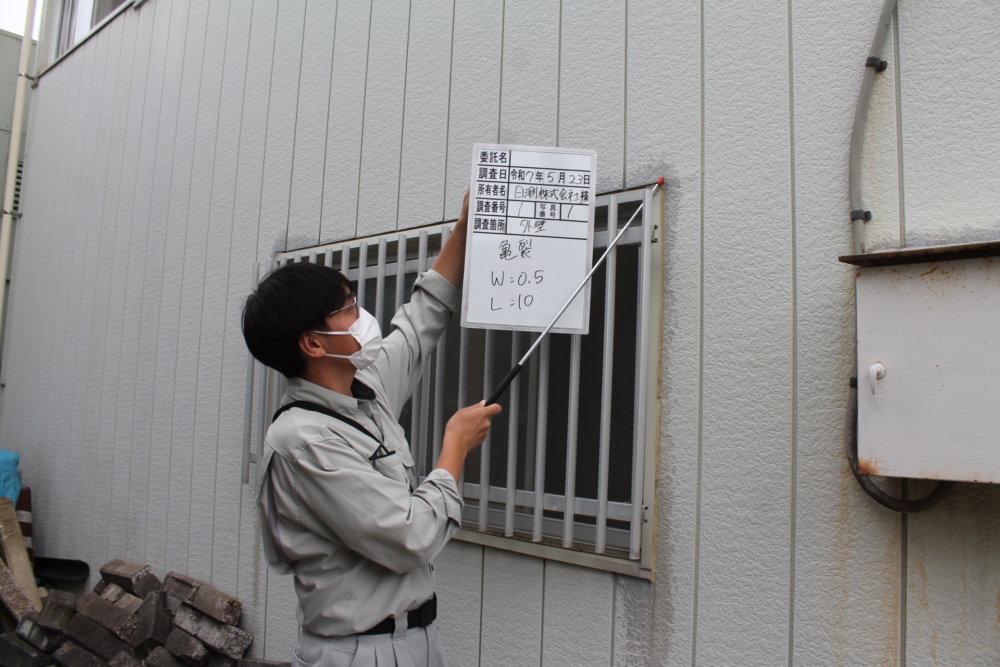 社員インタビュー