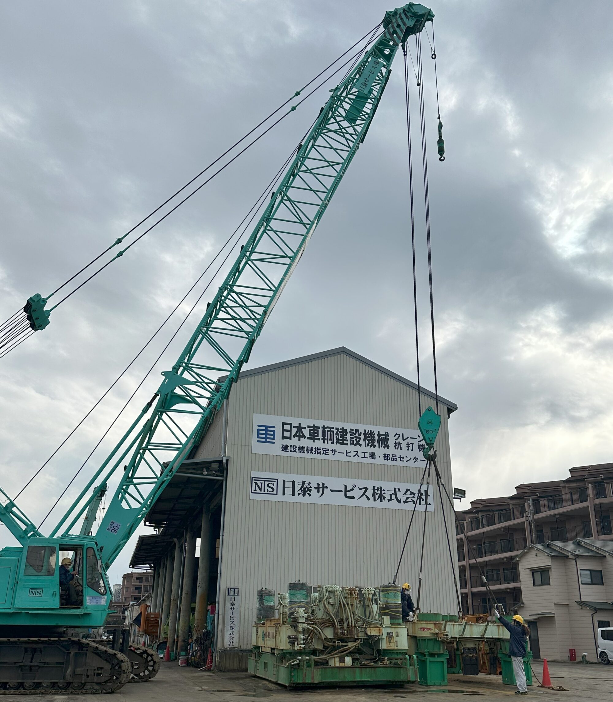 >機械の仕様変更・改造							