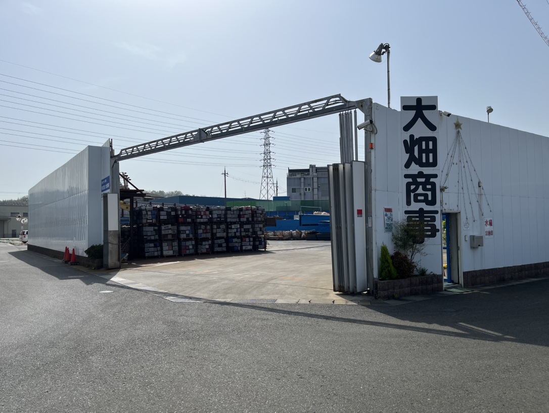 代用名前