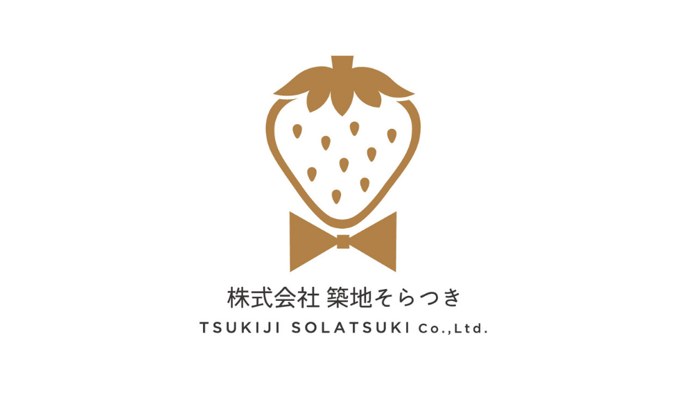 代用名前