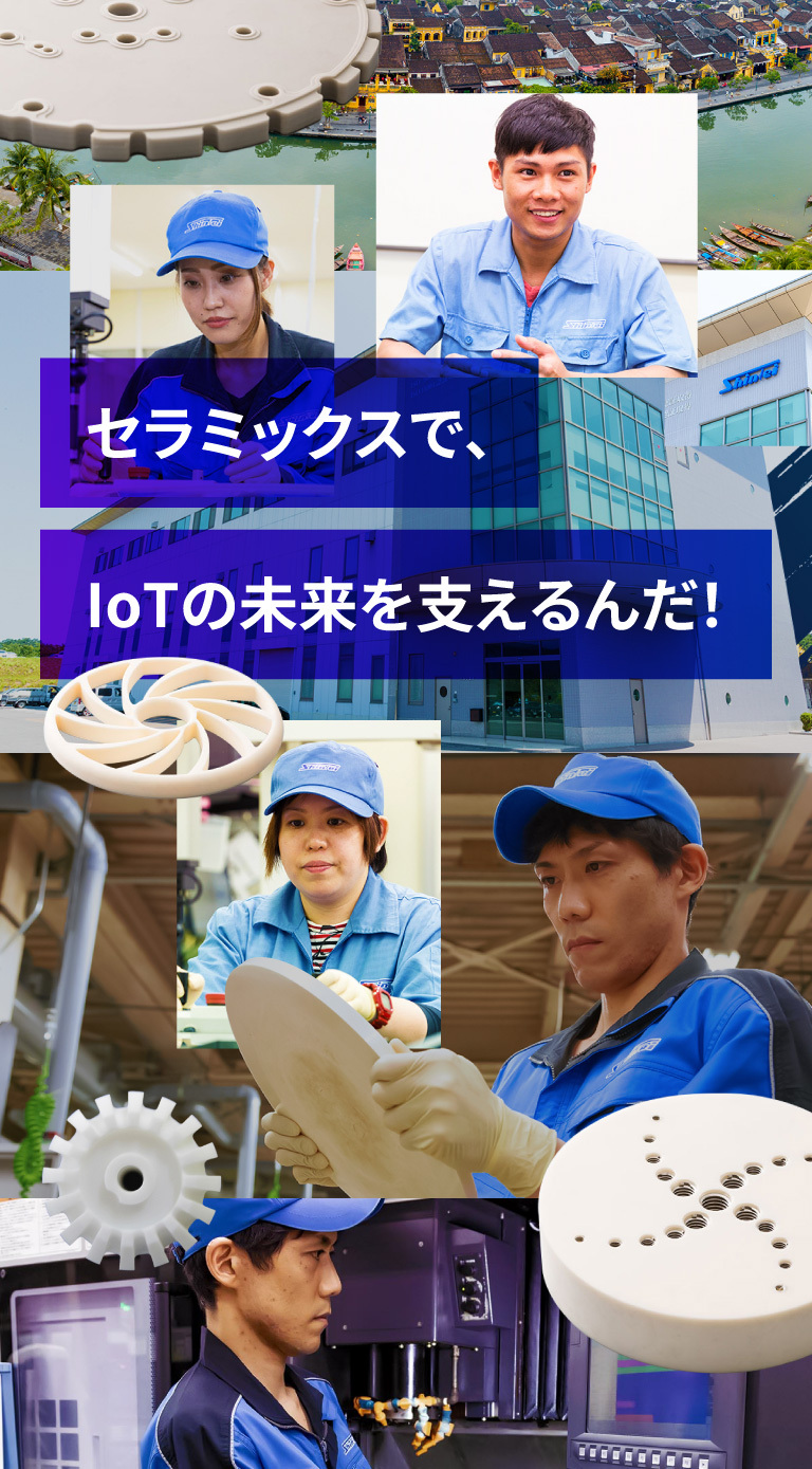 こだわりの一品をつくろう