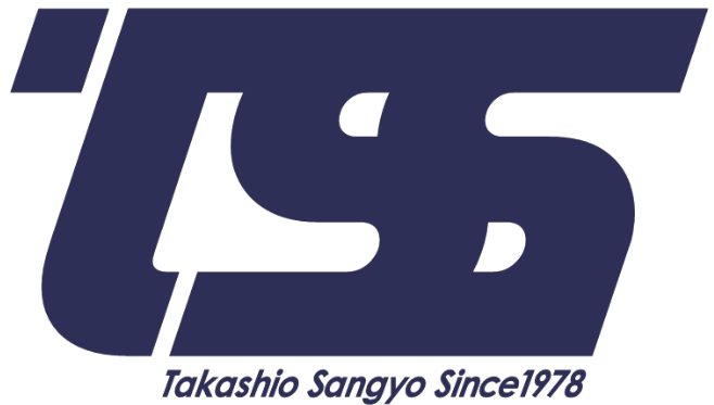 有限会社高潮産業