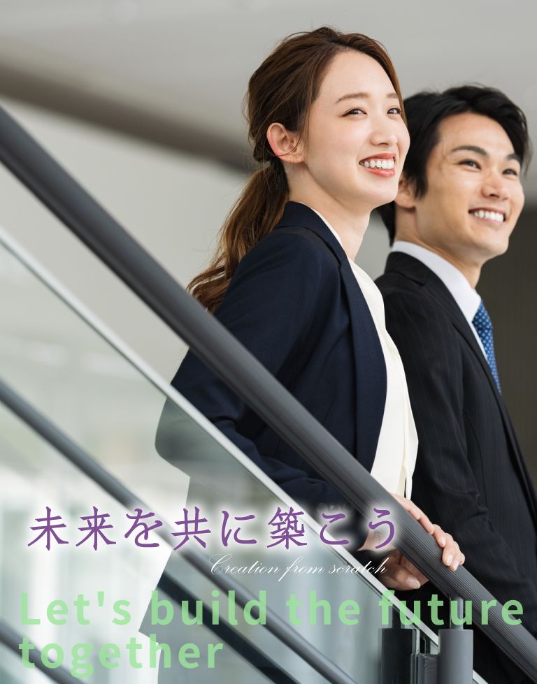株式会社ときそう採用サイトのメインビジュアル