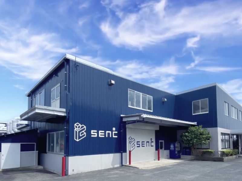 本社 / 福岡工場のイメージ画像