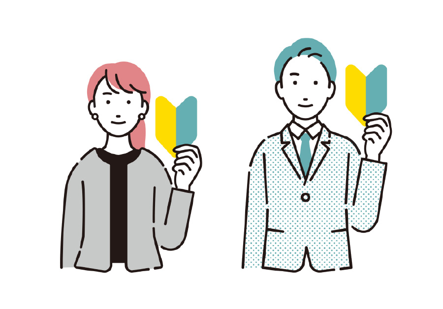未経験者歓迎 / 資格取得支援