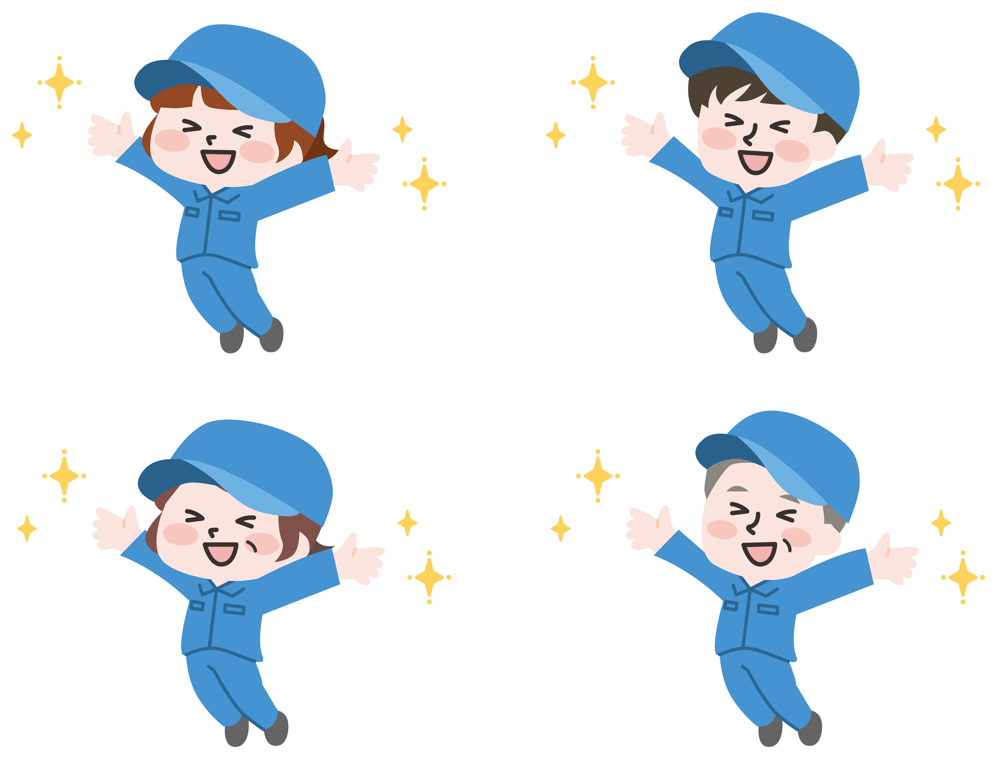 安定した給与支給