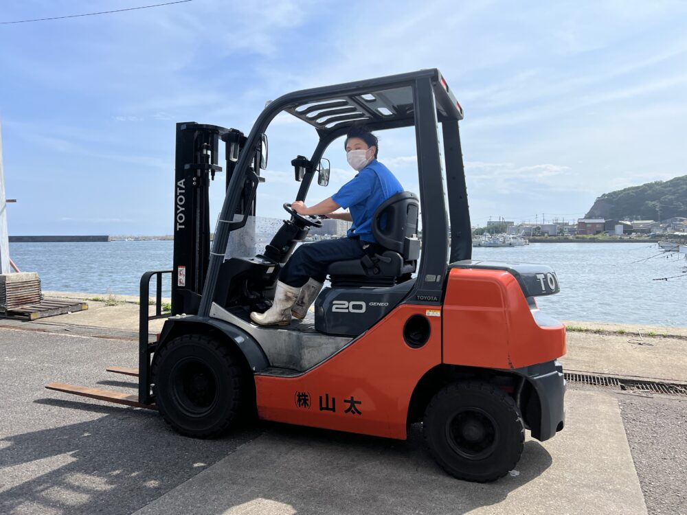 正社員　水産物の仕入れや加工